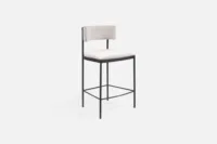 Curved Back Fabric and Metal Frame Barstool: Comfortable curve fabric barstool, combining style and softness for a cosy dining ambience. Explore our range of fabric seating choices at Bradfords, Auckland, New Zealand.